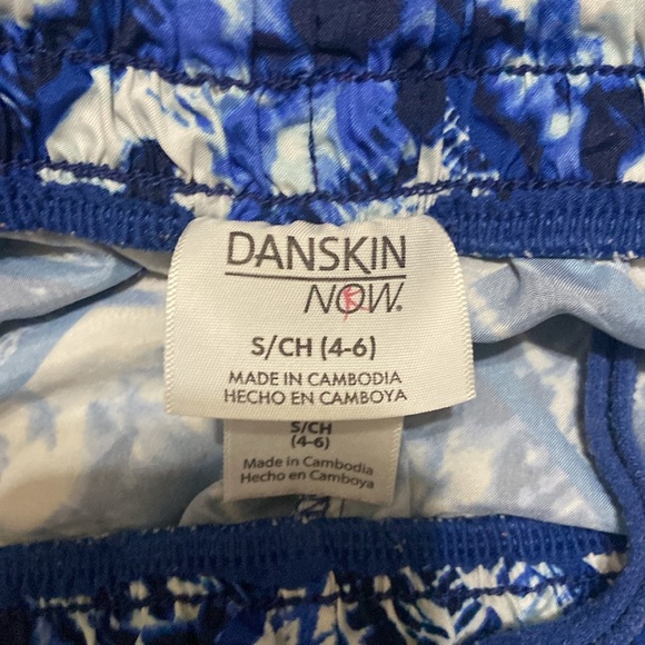 Danskin Athletic Shorts - Picture 3 of 5